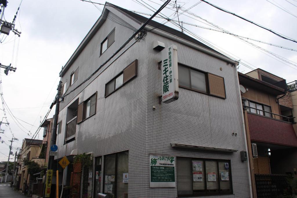 Kyoto Inn Higashiyama Exterior foto